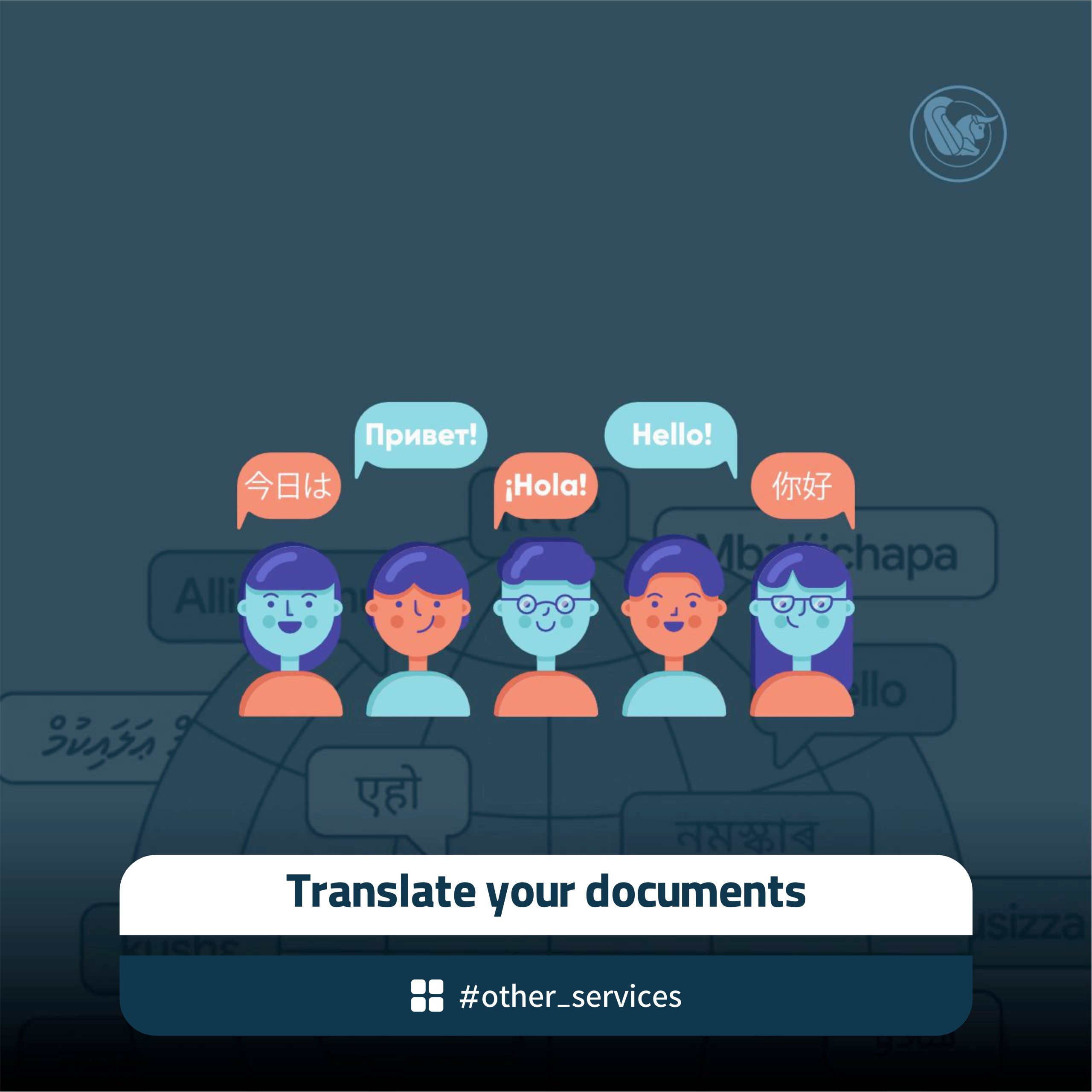 Official Spanish translation of documents • Edenlex