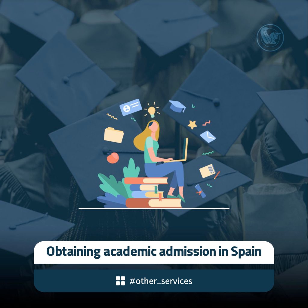 Admission to study in Spain