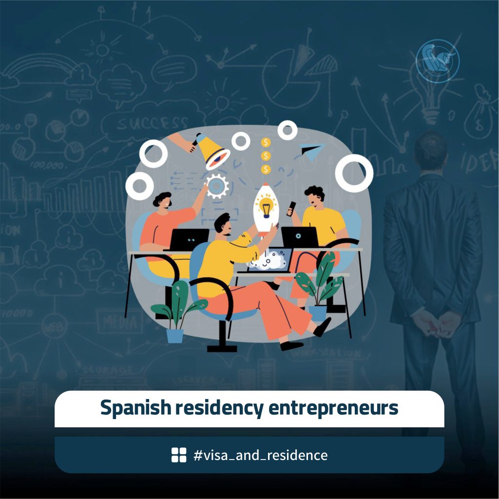 Obtaining a Spanish entrepreneurial residence